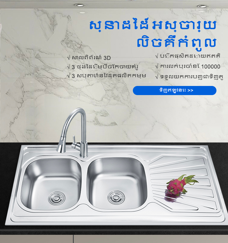 gaomian手机banner(1)