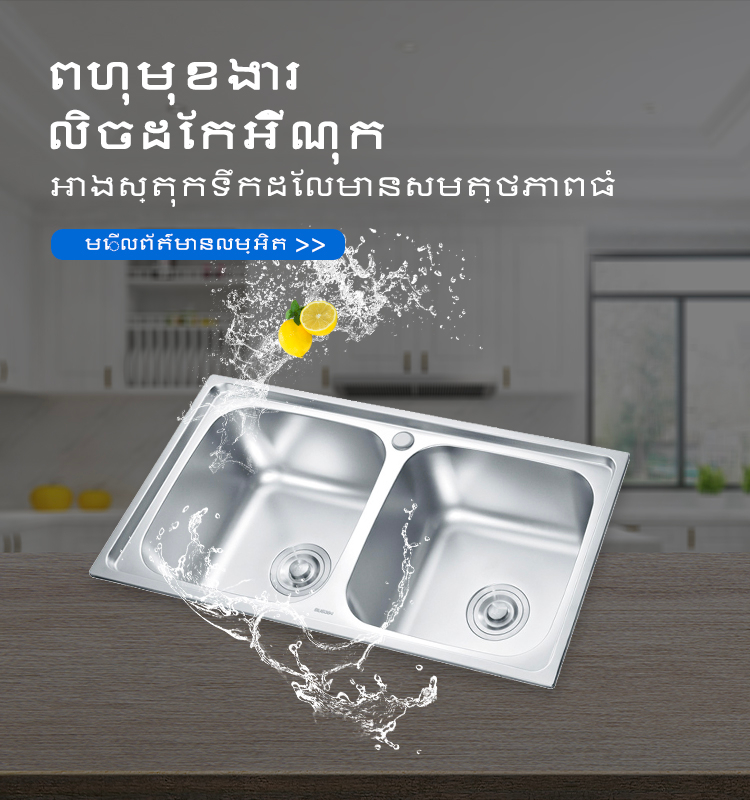 GAOMIAN手机banner(1)