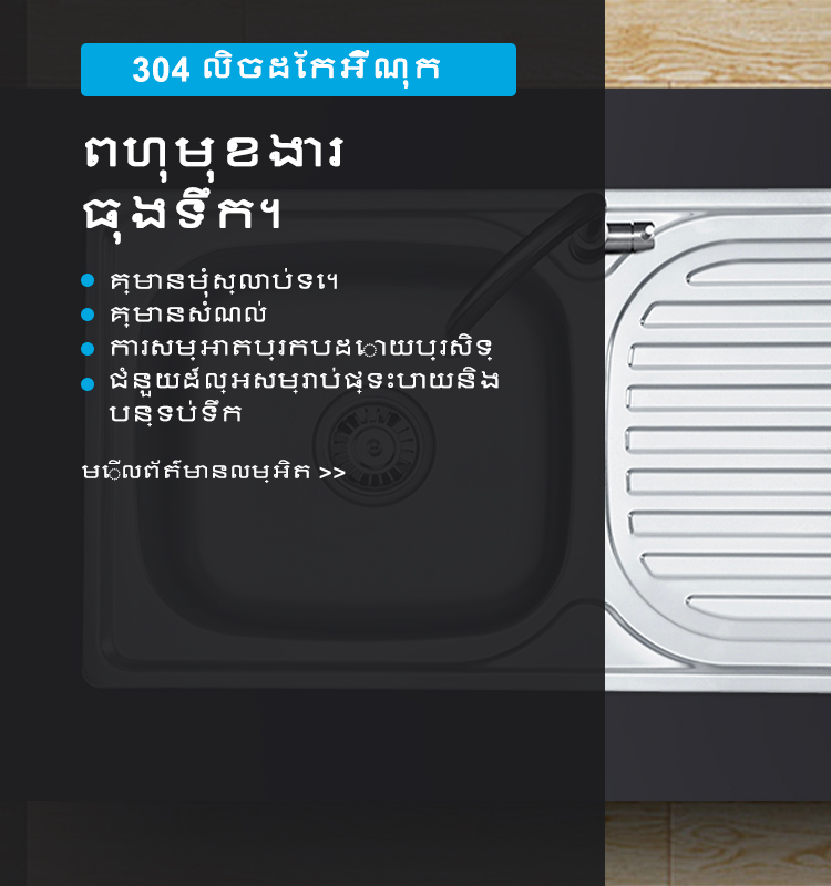 GAOMIAN手机banner(1)