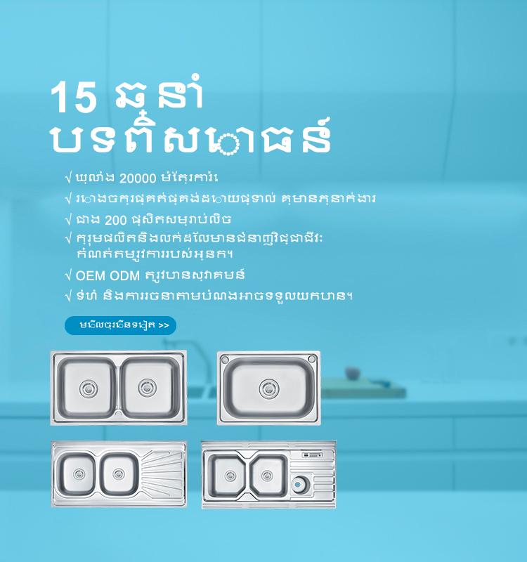 GAOMIAN手机banner(1)